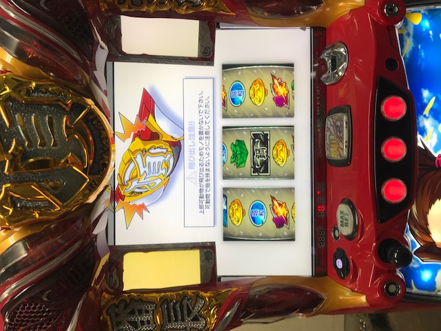 番長ZERO液晶左×