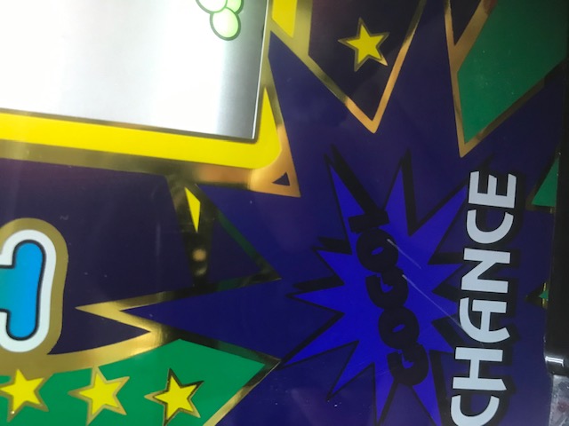 ジャグラー６号機傷緑