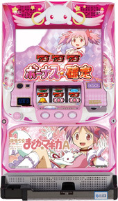 魔法少女まどか☆マギカA