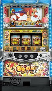 パイ遊記NB