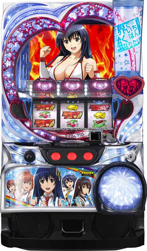 パチスロ 世界でいちばん強くなりたい!