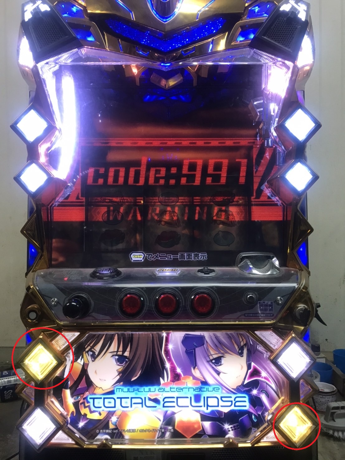 TEＬＥｄ不良